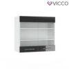 Ballou Glossy Wall Unit