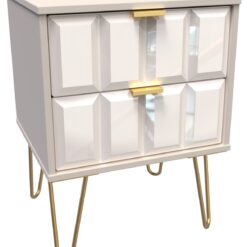 Calvello 2 Drawer Charge Bedside Table - Off White