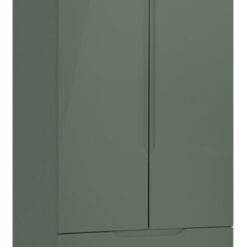 Legato 2 Door 2 Drawers Wardrobe - Green