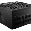 MSI MPG A1000PG PCIE5 1000 Watt Power Supply