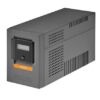 Socomec 230V Input Stand Alone Uninterruptible Power Supply, 1500VA (900W)