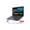 Lenovo Yoga Slim 7, i7, 8GB RAM, 512GB SSD, 15.6" Laptop - 82AA002NUK