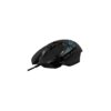 Logitech G502 HERO High Performance Wired Gaming Mouse, HERO 25K Sensor, 25,600 DPI, RGB, Adjustable Weights, 11 Programmable Buttons, On-Bo