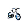 (blue-white, 16") RoyalBaby Button Freestyle kids children's bike with stabilisers, 4 colour, 12" 14" 16"