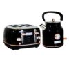 Charles Bentley Kettle & Toaster Set Black & Rose Gold