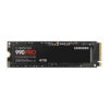 SSD M.2 4TB Samsung 990 PRO NVMe PCIe 4.0 x 4 retail