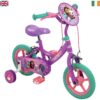 Gabby's Dollhouse 12 Inch Wheel Size Bike