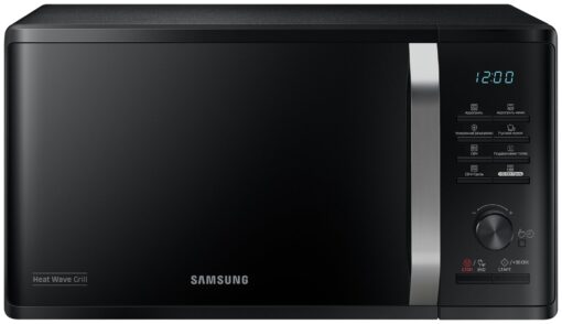 Samsung 800W Standard Microwave with Grill MG23K3575AK/EU