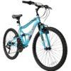 Hyper Plush 24 inch Wheel Size Kids Mountain Bike