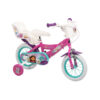 Gabby Dollhouse 14" Bicycle