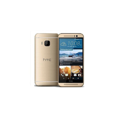 (Amber Gold) HTC One M9 Single Sim | 32GB | 3GB RAM