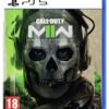 Call of Duty: Modern Warfare II PS5 Game