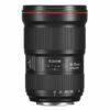 Canon EF 16-35 mm f/2.8L III USM Lens