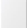 Hisense FIV276N4AW1 Integrated Freezer - White