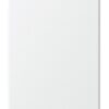 Hisense RIL391D4AW1 Integrated Fridge - White