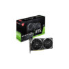 MSI 3060 VENTUS 12GB 2X OC Gaming Graphics Card