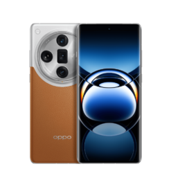 OPPO Find X7 Ultra (512GB+16GB, Brown, Global Version)