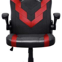 Trust GXT703 Riye Gaming Chair - Red