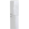 1200mm Wall Mounted Tall Bathroom Cabinet 2 Doors Soft Close Bathroom Furniture Storage Cupboard Gloss White - Aquariss