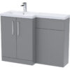 Balterley - Level Furniture Combination Vanity Basin and wc Unit Left Hand - 1100mm x 390mm - Satin Grey