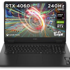 HP OMEN 17-db0509na 17.3" Gaming Laptop - AMD Ryzen™ 9, RTX 4060, 1 TB SSD, Black