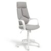 Habitat Alma High Back Office Chair - Grey