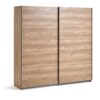 Habitat Holsted Extra Large Wardrobe - Oak Effect