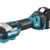 MAKITA DTM52Z Cordless Oscillating Multi-Tool