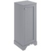 Plummett Grey Tall Boy Storage Unit 465mm Wide - Bayswater