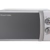 RUSSELL HOBBS RHMM701S-N Solo Microwave - Silver, Silver/Grey