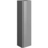 Rak Ceramics - rak Joy Wall Hung Tall Storage Unit 300mm Wide - Urban Grey