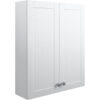 Signature - Malmo Wall Hung 2-Door Storage Unit 600mm Wide - Satin White Ash