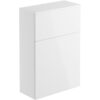 Stockholm Back to Wall wc Toilet Unit 600mm Wide - White Gloss - Signature