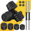 66lb Adjustable Dumbbell Set Weights Exercise & Fitness Equipment With Collars For Home/ Gym, Black