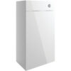 Bergen Slim Back to Wall wc Toilet Unit 600mm Wide - White Gloss - Signature