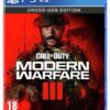 Call of Duty: Modern Warfare III PS4 Game