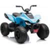 Kids Ride On 12V Electric McLaren Quad Bike Blue