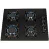 Sia GHG612BL 60cm Black 4 Burner Gas On Glass Hob With Enamel Pan Stands & ffd