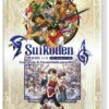 Suikoden I&II HD Remaster Day One Edn Switch Game Pre-Order