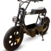 Zinc Sprinter 350W 16inch Electric Seated Scooter Ride On