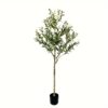 1pc, Artificial Olive Tree Realistic Fake Silk Tree 7 Feet Tall Faux Plant For Home Decor Indoor