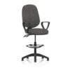 Altunar Desk Chair