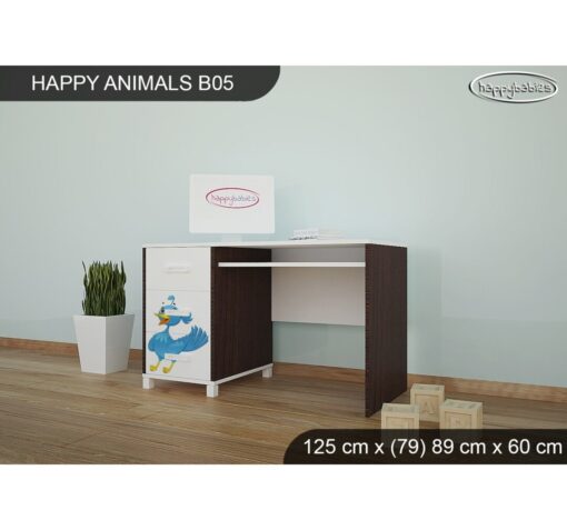 Animals 125cm W Computer Desk