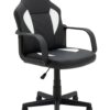 Argos Home Faux Leather Office Gaming Chair - Black