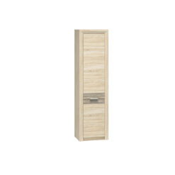 Castel Lewy Sonoma Jasna/MDF Sonoma Truffel Bookcase