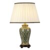 Embree 68cm Table Lamp