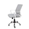 Farden Mesh Desk Chair