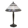 Javen 62cm Table Lamp