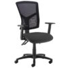 Mesh back Operator Chair