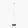 Piero 143cm Traditional Floor Lamp